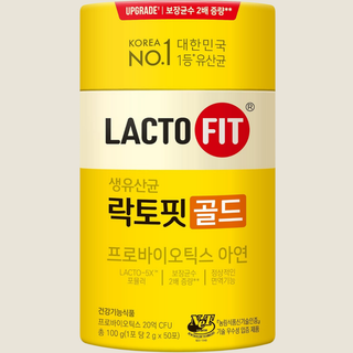 LACTO-FIT Gold Probiotics (50 Sticks / 80 Sticks)
