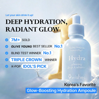 9wishes Hydra Ampoule Serum with Coconut Water <br> (30ml / 1.10 fl.oz)