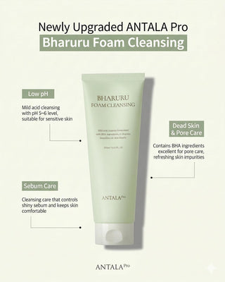 ANTALA Bakuchiol Oil Cleansing Balm (100ml / 3.38 fl.oz)