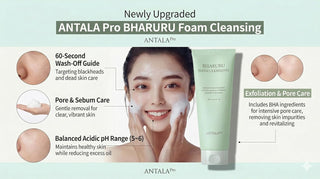 ANTALA Bakuchiol Oil Cleansing Balm (100ml / 3.38 fl.oz)