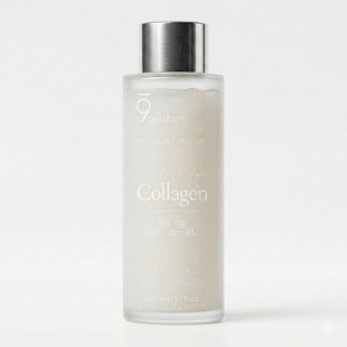 9wishes Vegan Collagen Ampule Cream Nano (50ml / 1.69 fl.oz)