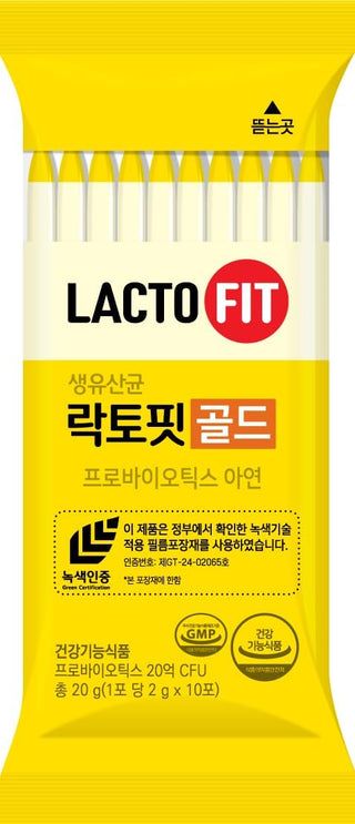 LACTO-FIT Gold Probiotics (50 Sticks / 80 Sticks)